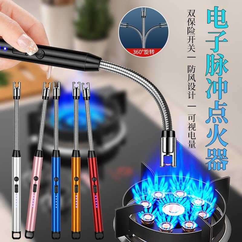 USB Rechargeable Electric Plasma Arc Lighter | 360° Flexible Neck Windproof BBQ & Kitchen Gas Lighter - Home & Lifestyle